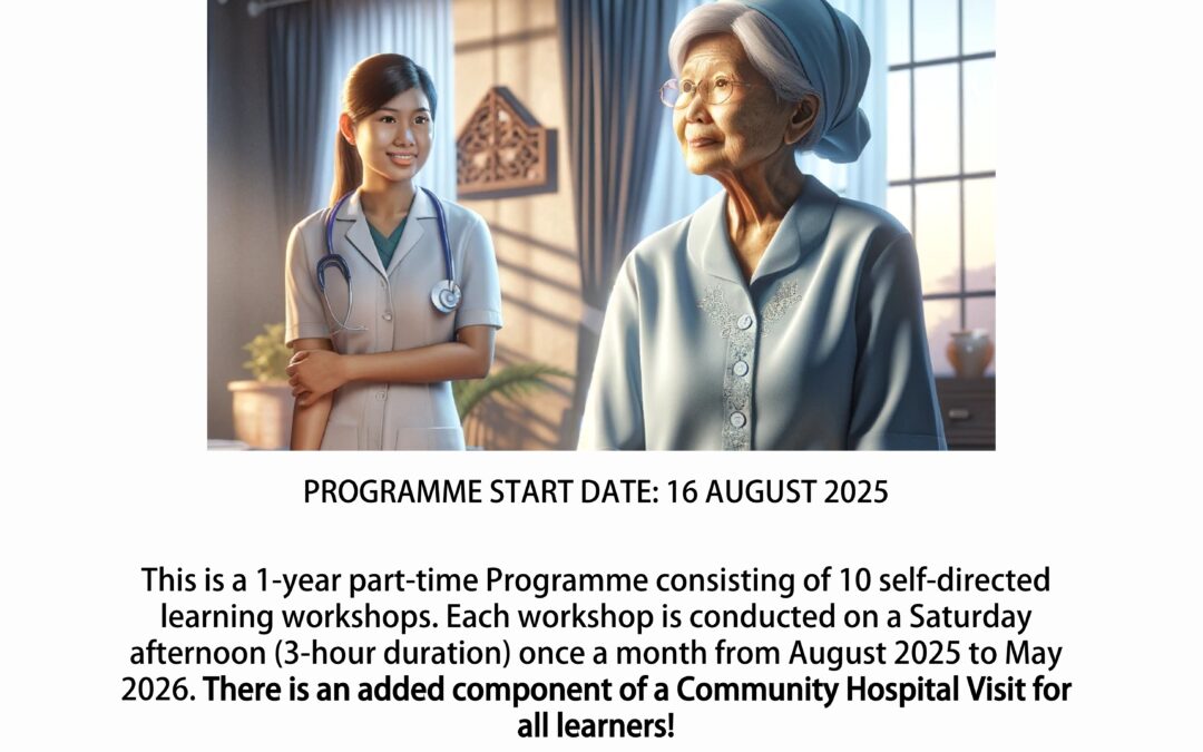 AY25/26 Graduate Diploma in Geriatric Medicine Now Accepting Applications